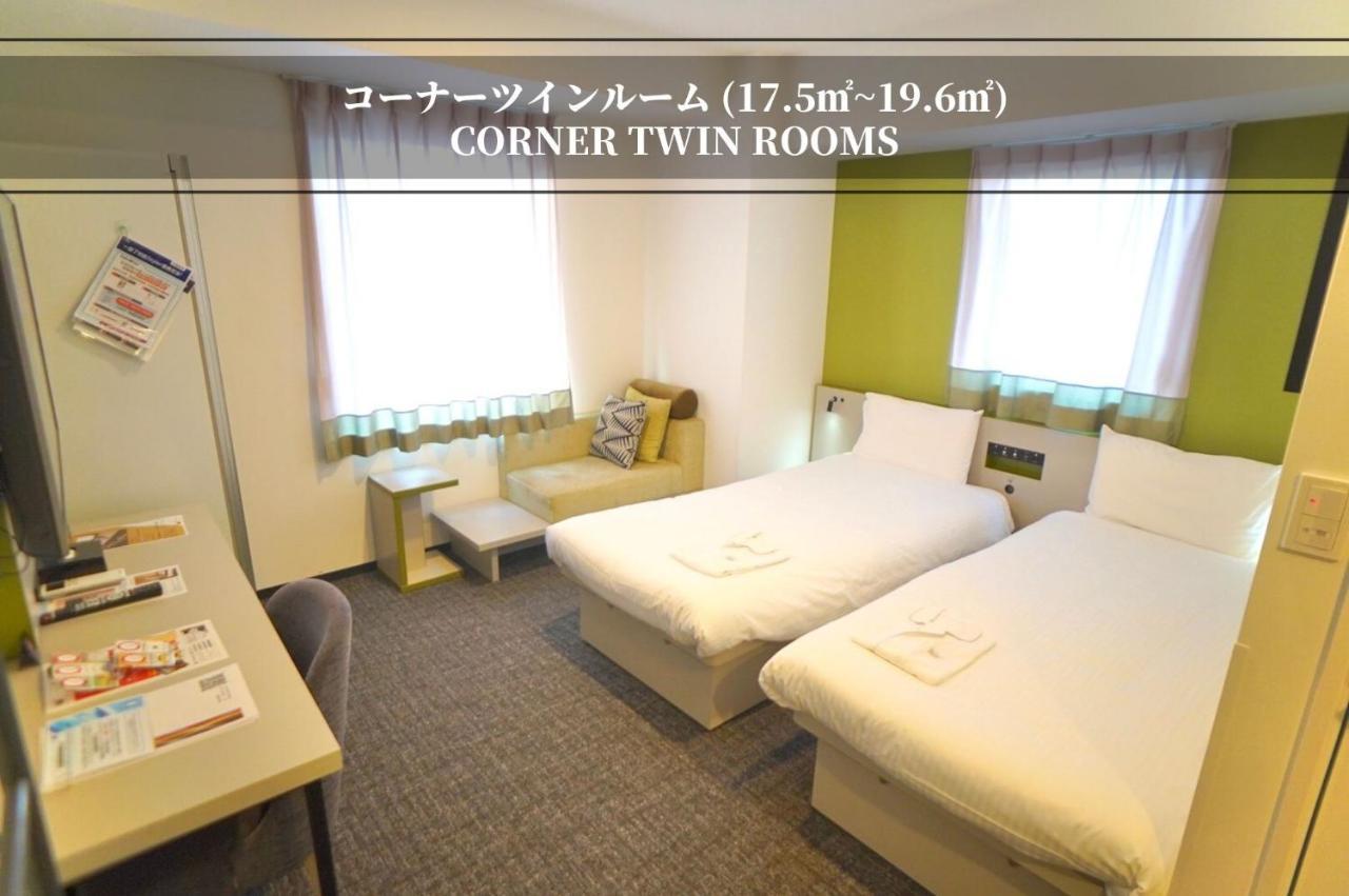 Henn Na Hotel Tokyo Ginza Екстер'єр фото