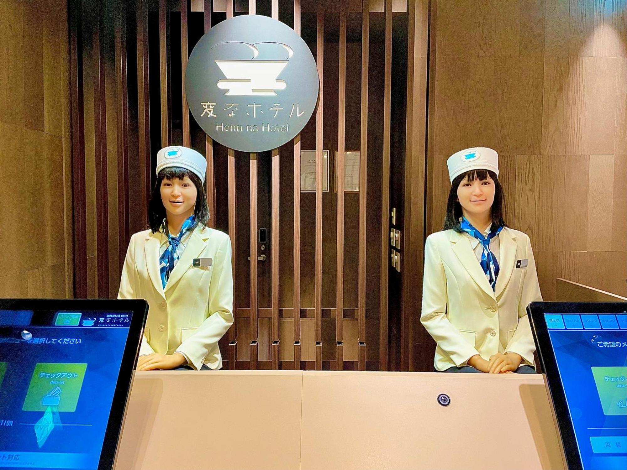 Henn Na Hotel Tokyo Ginza Екстер'єр фото